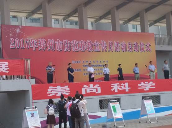 说明: 645556559632817690.jpg